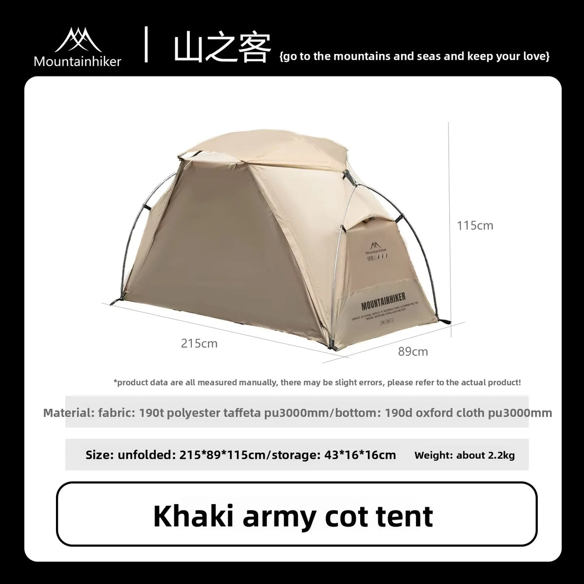 MOUNTAINHIKER 2026 Single Camp Bed Outdoor Tent Waterproof Rainproof Multi-purpose Leisure Camping Shelter for Hiking And Travel