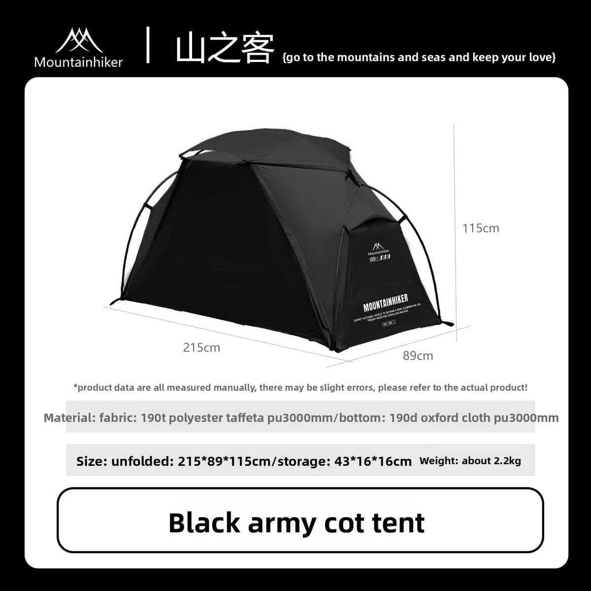 MOUNTAINHIKER 2026 Single Camp Bed Outdoor Tent Waterproof Rainproof Multi-purpose Leisure Camping Shelter for Hiking And Travel
