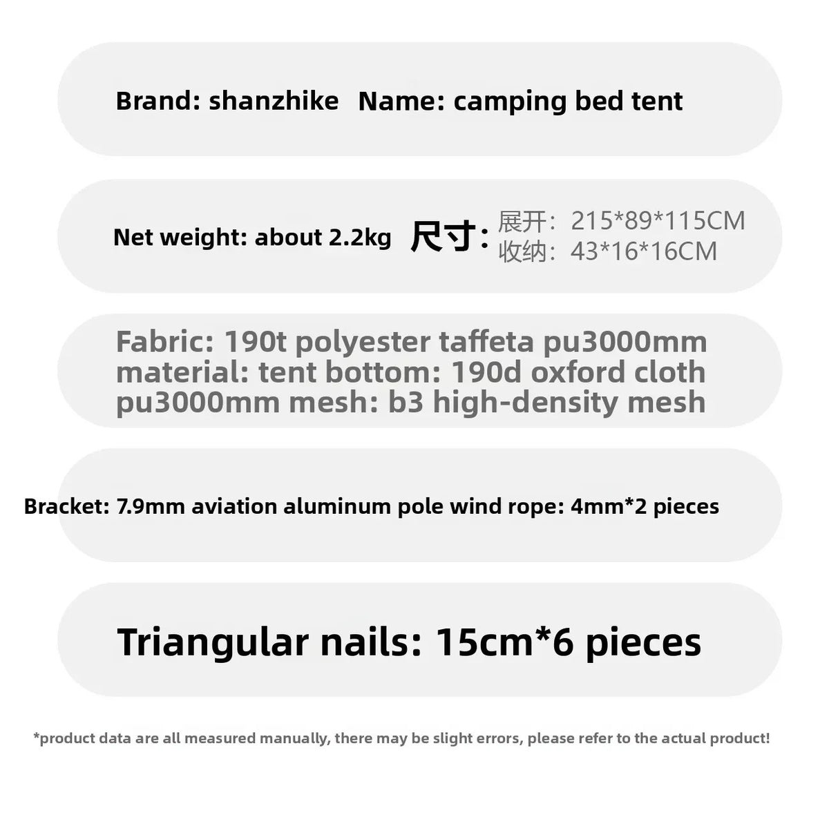MOUNTAINHIKER 2026 Single Camp Bed Outdoor Tent Waterproof Rainproof Multi-purpose Leisure Camping Shelter for Hiking And Travel