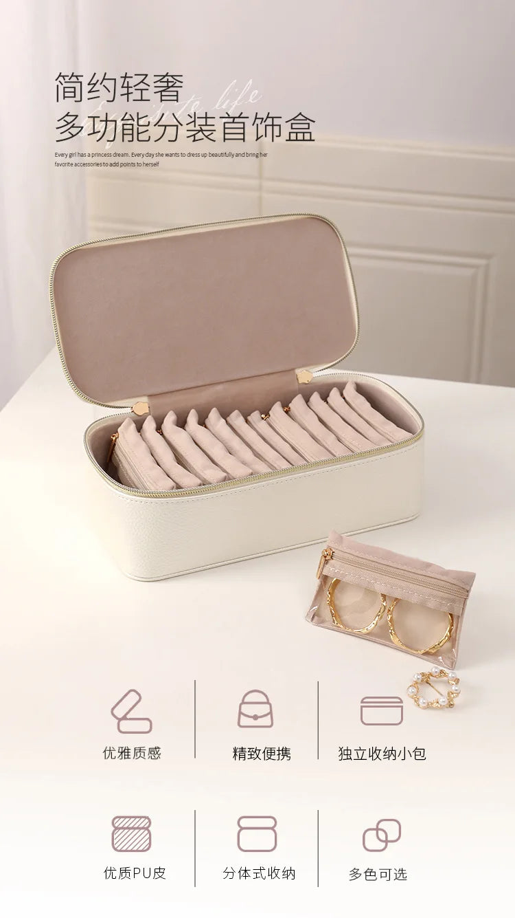 Travel Jewelry Organizer, Jewelry Travle Case with 1 Velvet Jewelry Bags Portable Travel Jewelry Storage Box Valentines Gifts