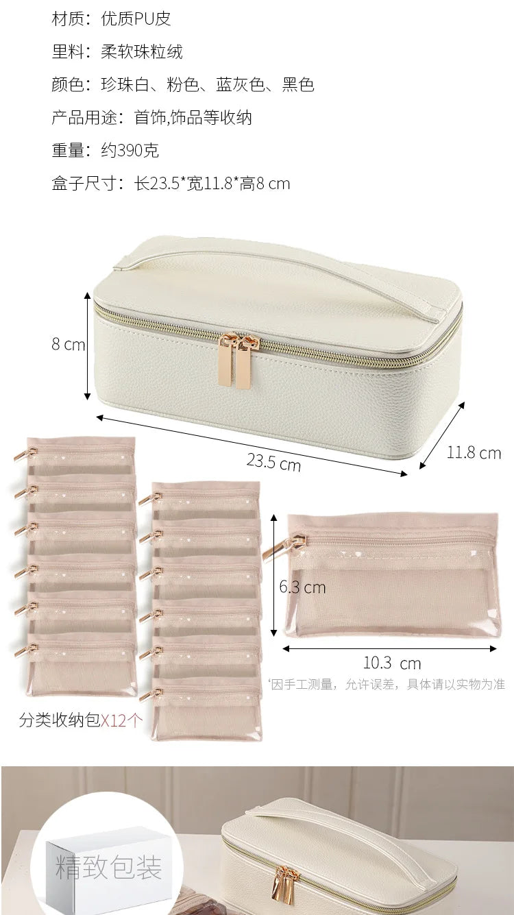 Travel Jewelry Organizer, Jewelry Travle Case with 1 Velvet Jewelry Bags Portable Travel Jewelry Storage Box Valentines Gifts