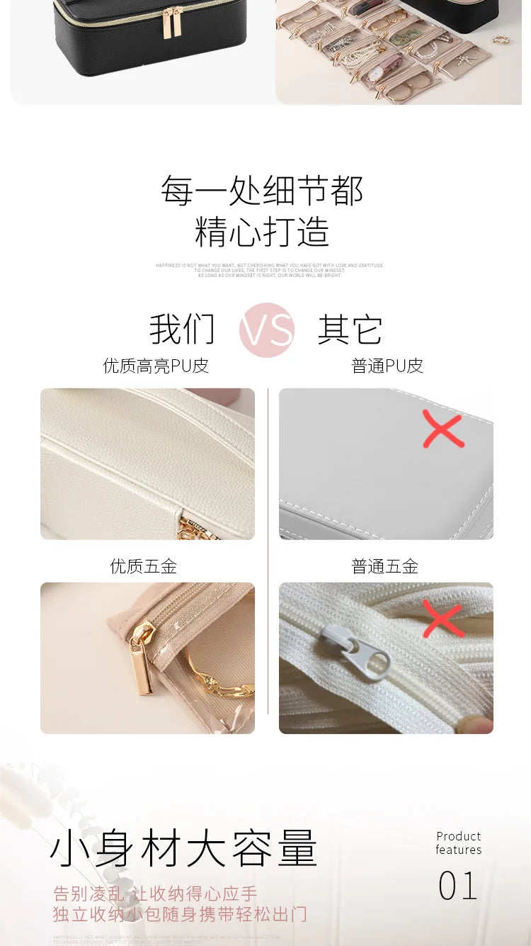 Travel Jewelry Organizer, Jewelry Travle Case with 1 Velvet Jewelry Bags Portable Travel Jewelry Storage Box Valentines Gifts
